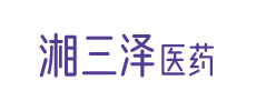 廣東湘三澤醫(yī)藥創(chuàng)業(yè)投資企業(yè)