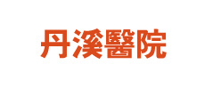 Guangzhou Danxi Hospital Management Co., Ltd.