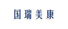 國(guó)瑞美康（廣東）科技有限公司