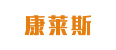 Guangzhou Conless Health Management Co., Ltd.