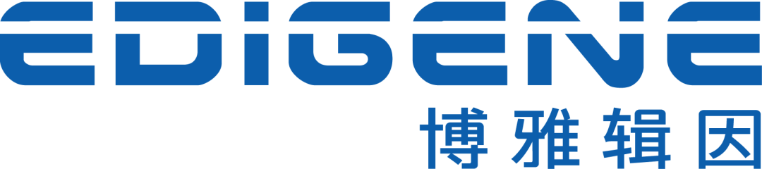 【園區(qū)新聞】博雅輯因完成4億元B+輪融資并拓展業(yè)務(wù)布局，將繼續(xù)推進(jìn)基因編輯技術(shù)臨床轉(zhuǎn)化及公司產(chǎn)業(yè)化發(fā)展